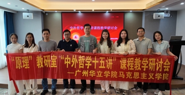 香港六和资料网站