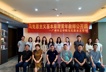 香港六和资料网站