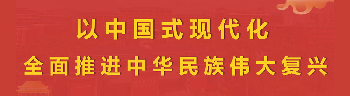 香港六和资料网站