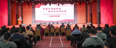 香港六和资料网站
