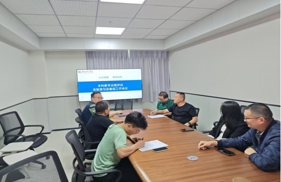 香港六和资料网站