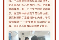 香港六和资料网站