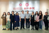 香港六和资料网站