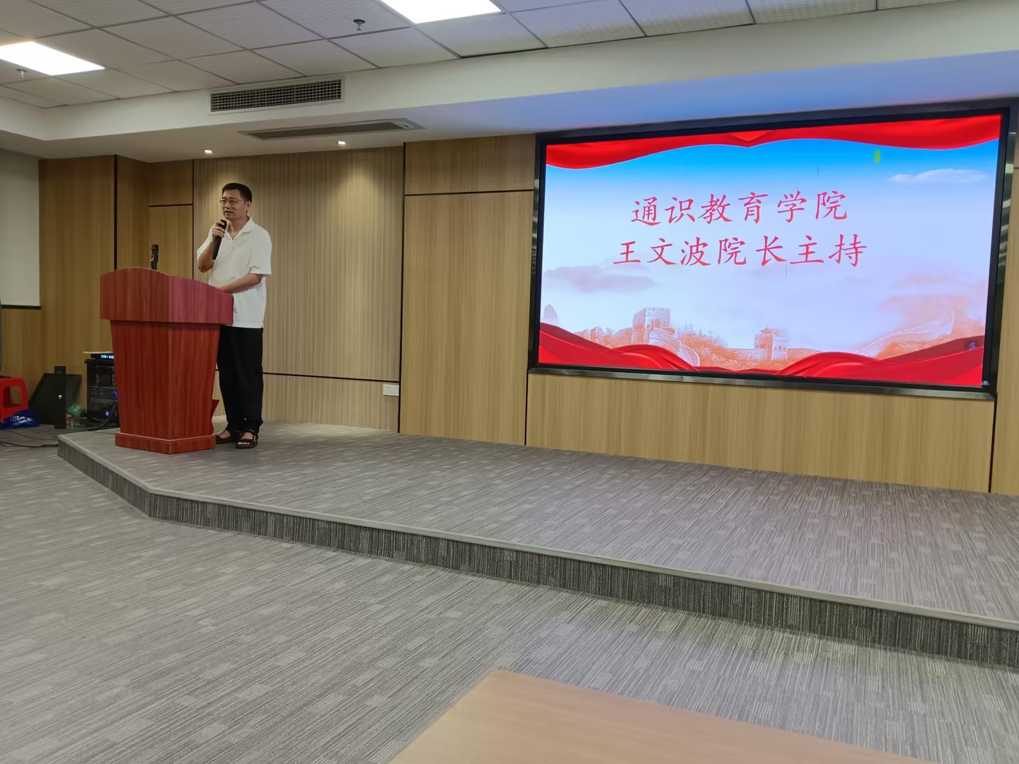 香港六和资料网站