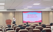 香港六和资料网站