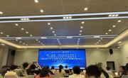 香港六和资料网站