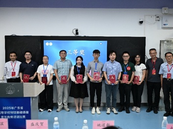 香港六和资料网站