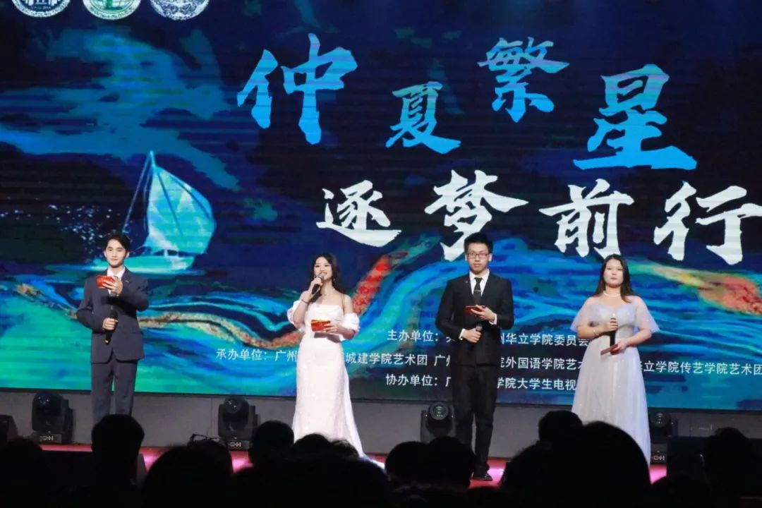 香港六和资料网站