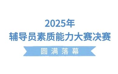 香港六和资料网站