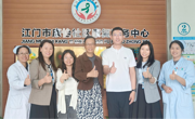 香港六和资料网站