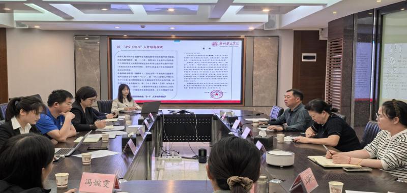 香港六和资料网站