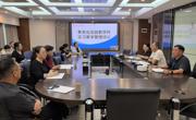香港六和资料网站
