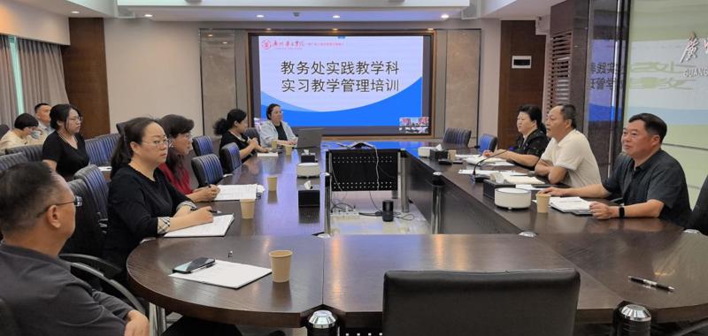 香港六和资料网站