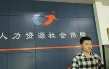香港六和资料网站