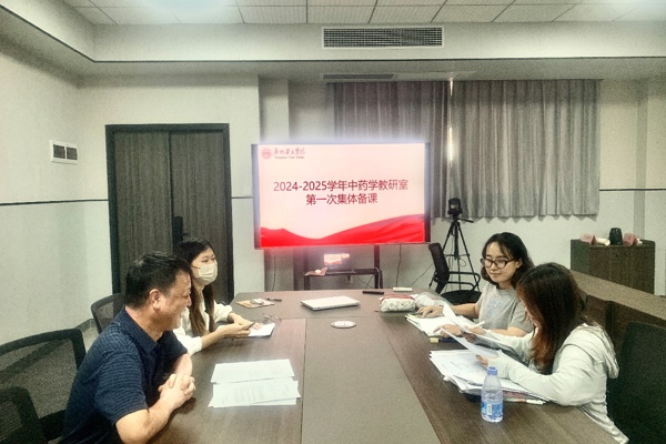 香港六和资料网站