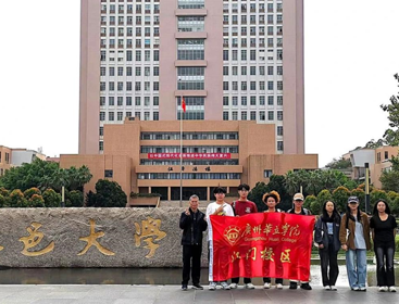 香港六和资料网站